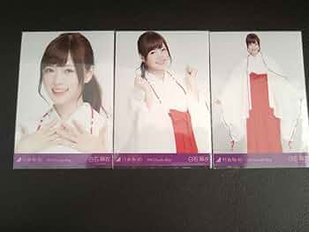 Amazon.co.jp: 乃木坂46 生写真 2015LuckyBag 福袋 巫女 白石